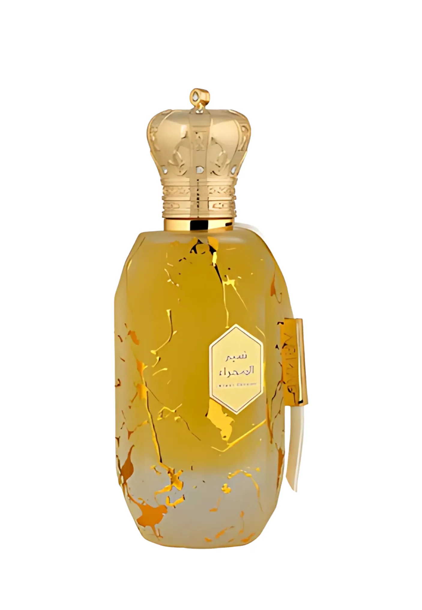 Armaf Eter Desert Breeze