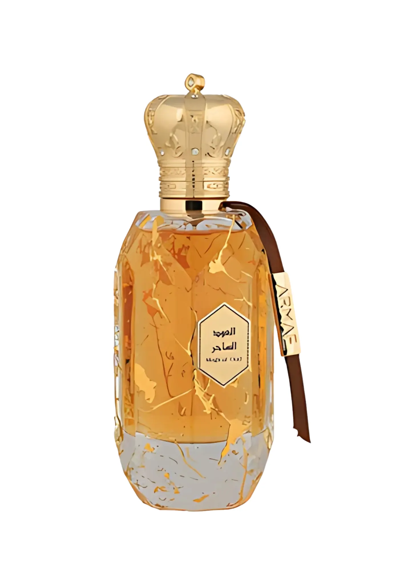 ETER Magical Oud Armaf