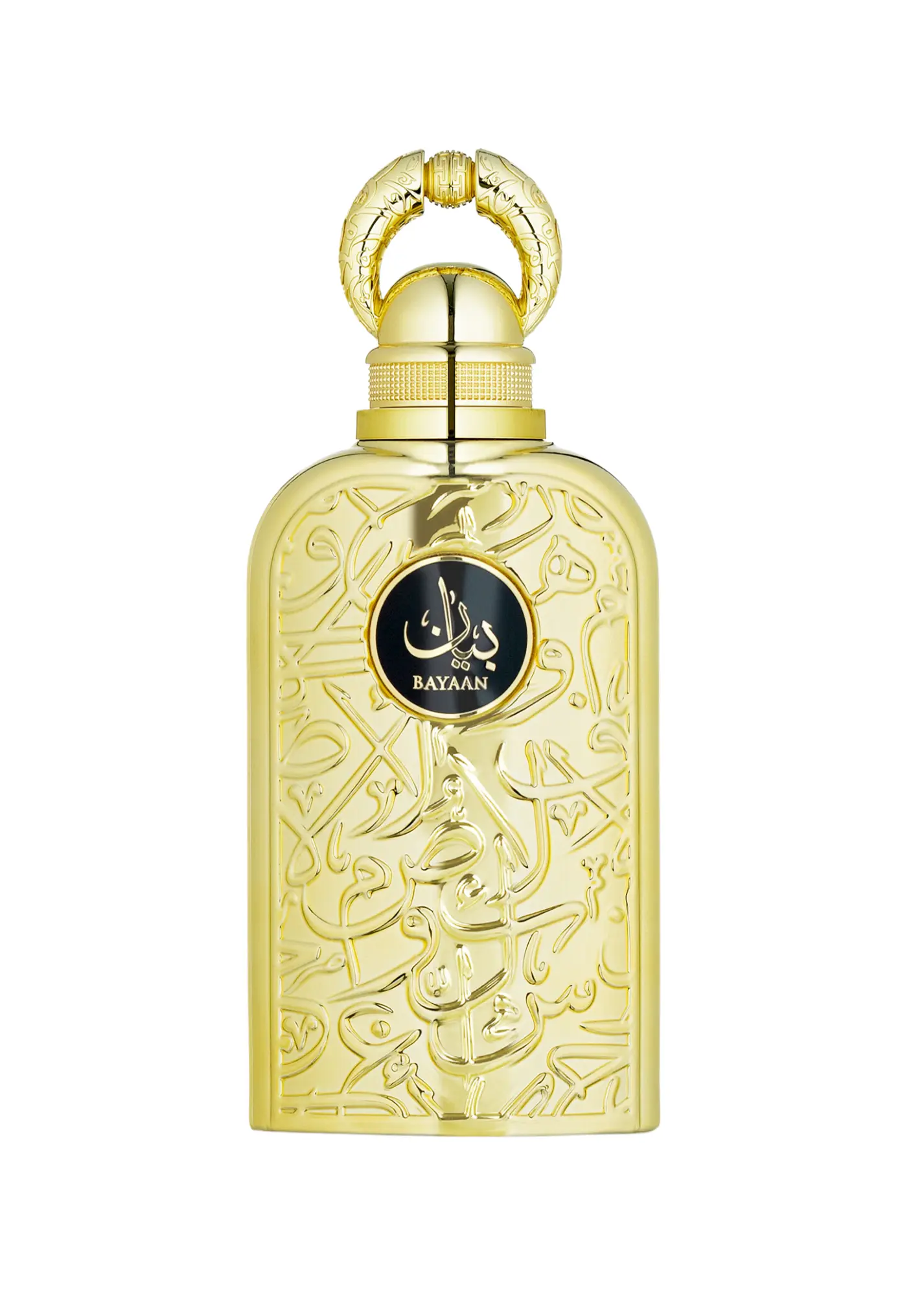 Lattafa Bayaan Perfume