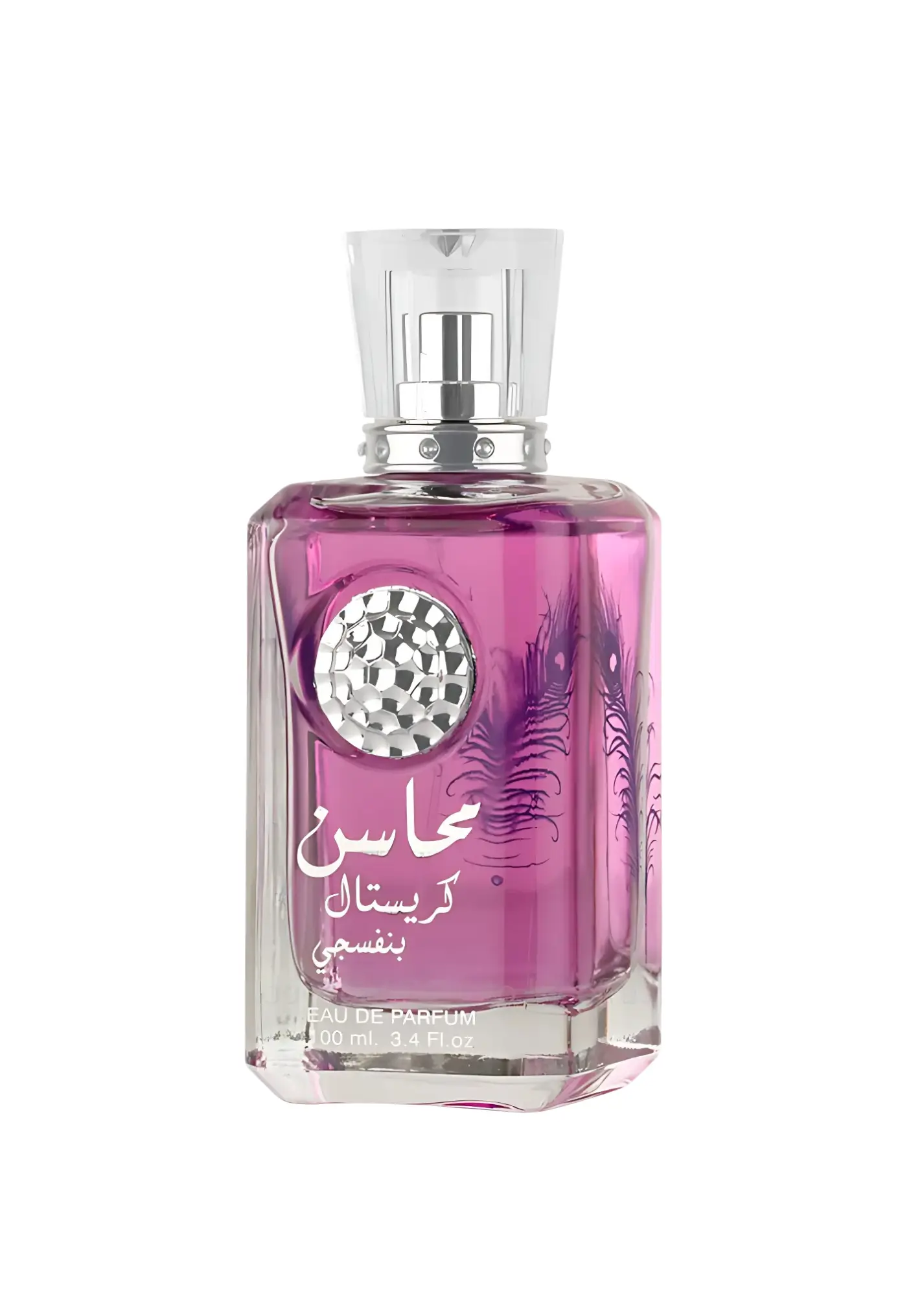 Mahasin Crystal Banafsaj by Lattafa Perfumes
