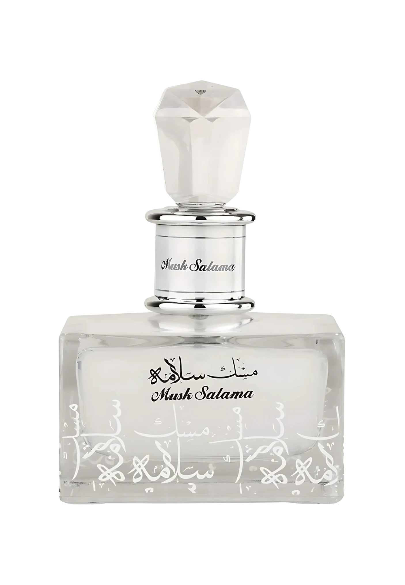 Musk Salama by Lattafa Perfumes