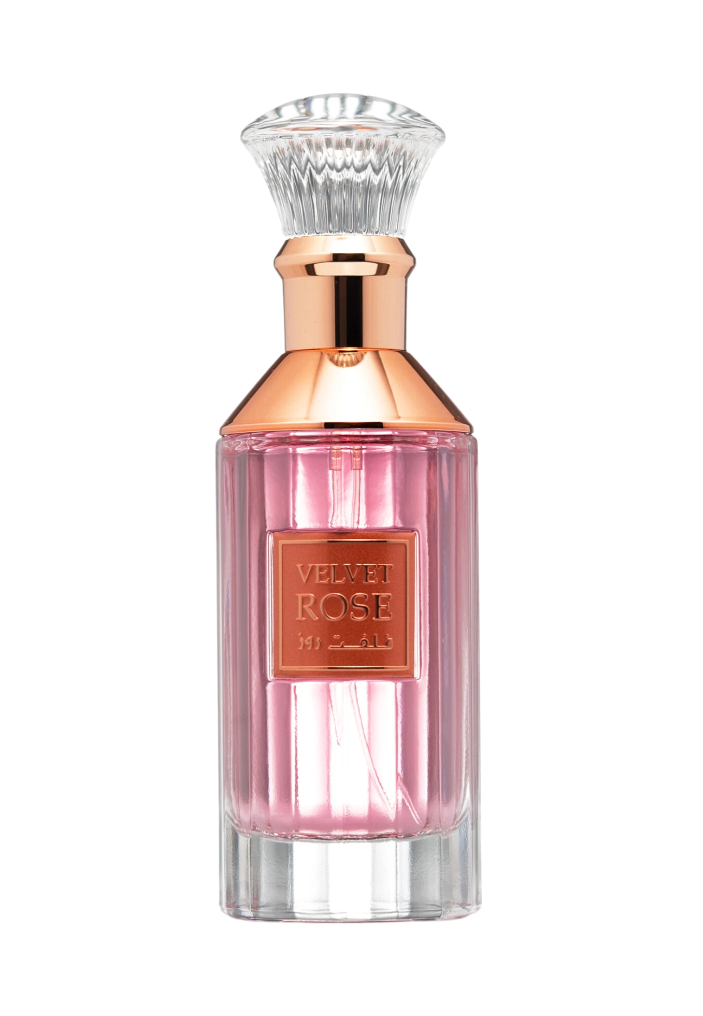Velvet Rose Eau de Parfum by Lattafa Perfumes
