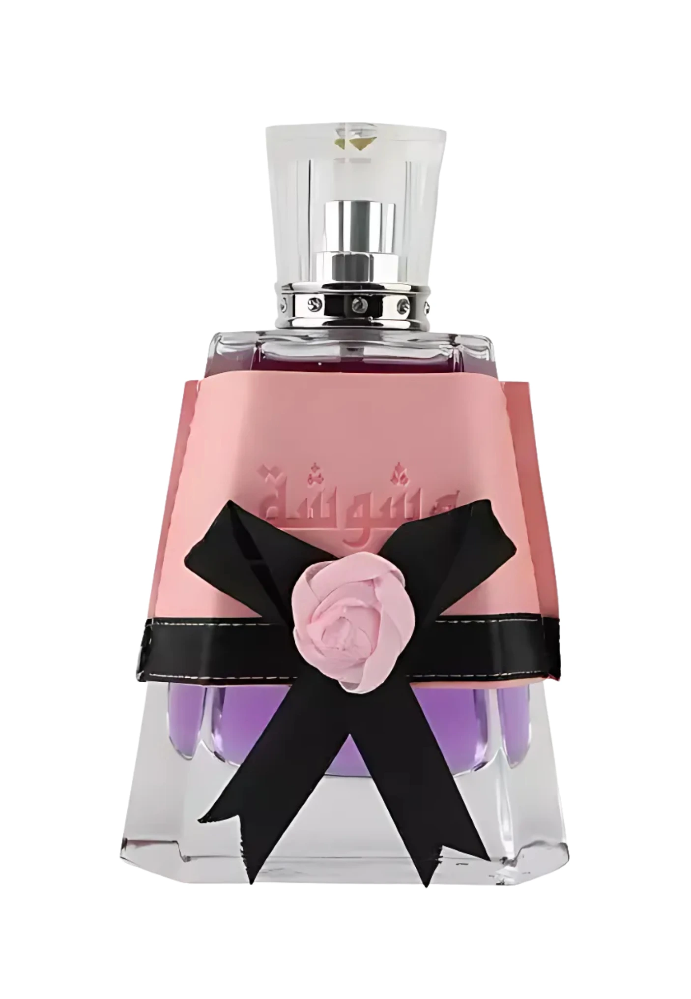 Washwasha by Lattafa Perfumes