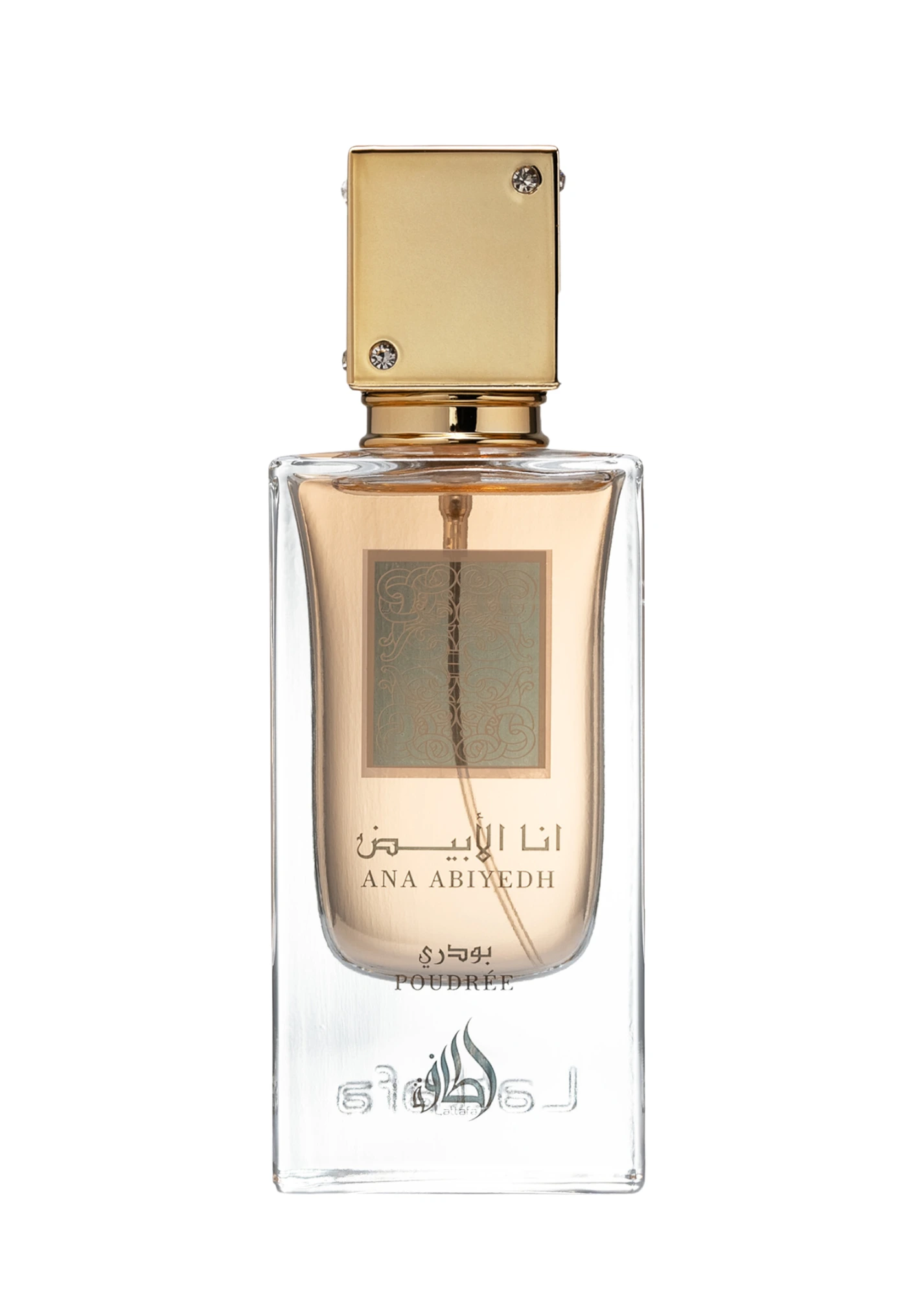 Ana Abiyedh Poudrée by Lattafa Perfumes