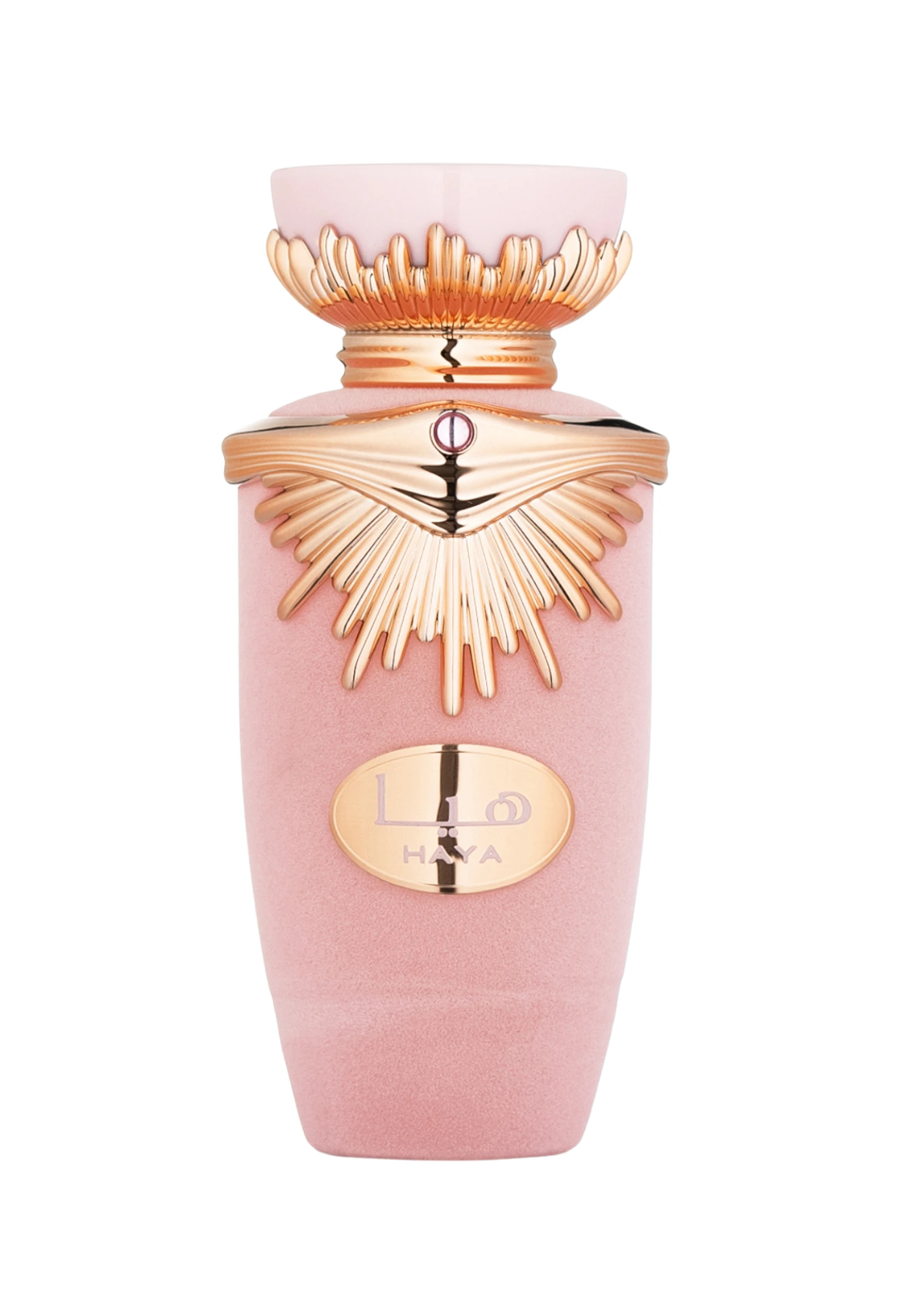 Haya by Lattafa Perfumes