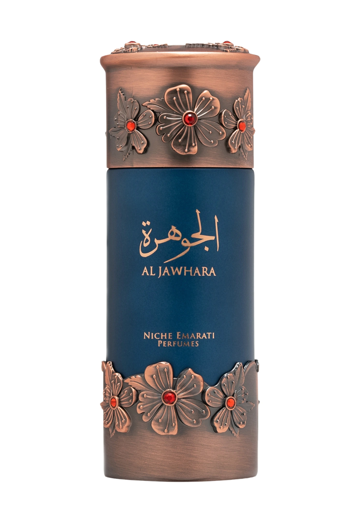 Niche Emarati Al Jawhara by Lattafa Perfumes