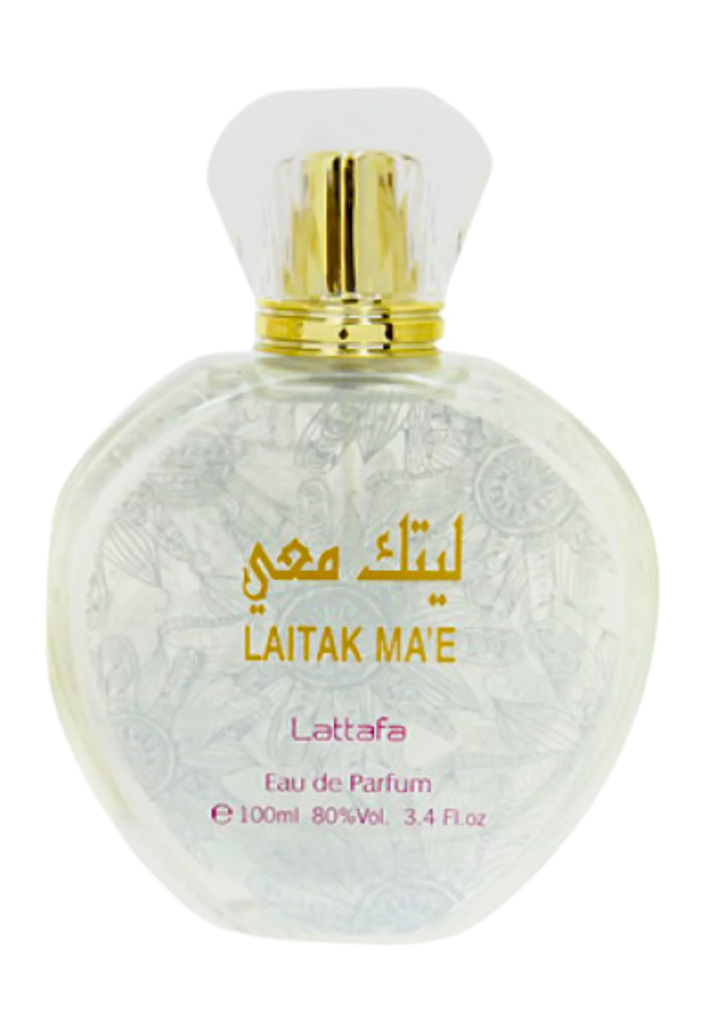 Laitak Ma'e by Lattafa Perfumes