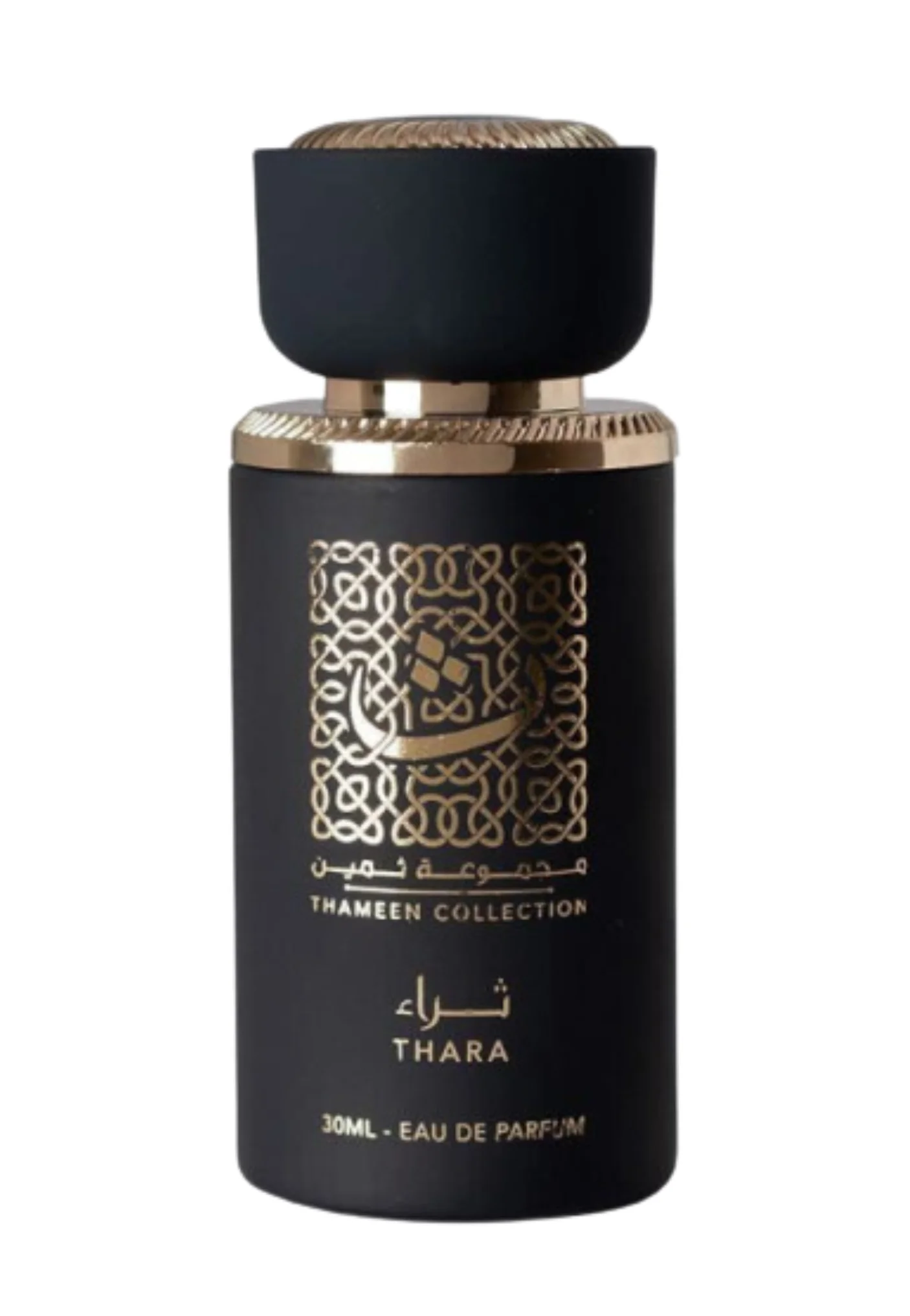 Thara by Lattafa Perfumes
