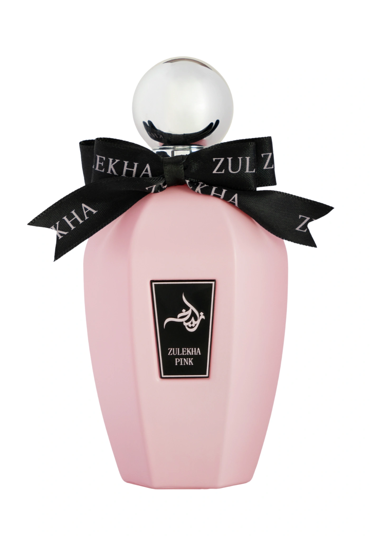 Zulekha Pink by Habib Perfume