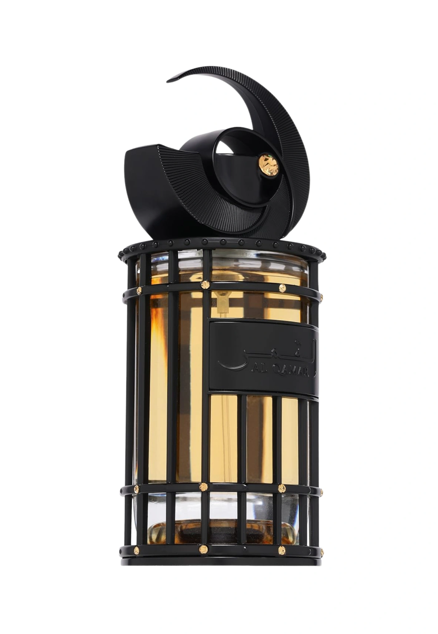 Al Qamar Nuit by French Avenue