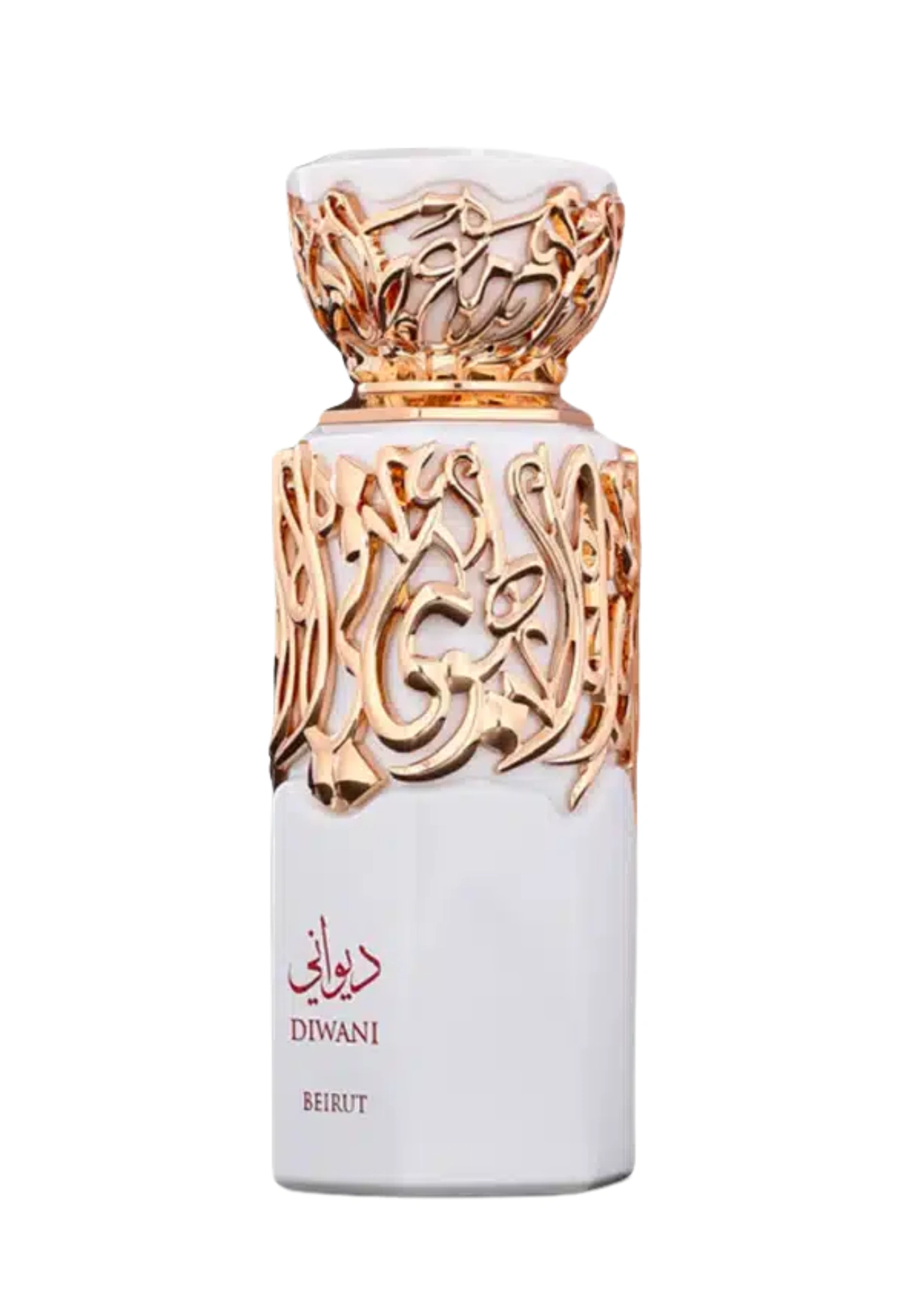 Diwani Beirut French Avenue